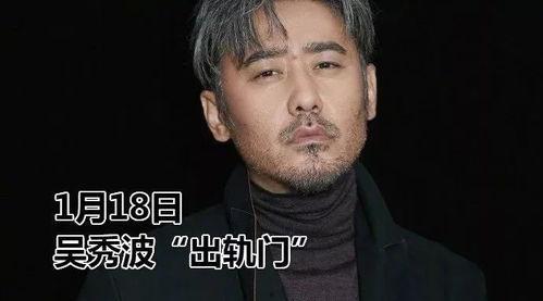 吃瓜被全娱乐圈偷听,吃瓜事件背后的全行业偷听风云