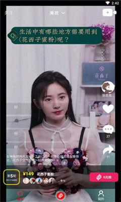 娱乐大妞吃瓜视频大全,揭秘娱乐圈幕后故事