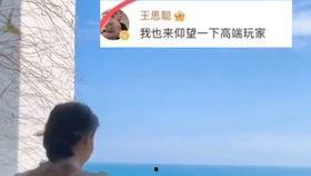 娱乐吃瓜老王,揭秘娱乐圈幕后故事