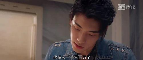 娱乐圈吃瓜八卦博主是谁,揭秘幕后真相，带你走进明星生活