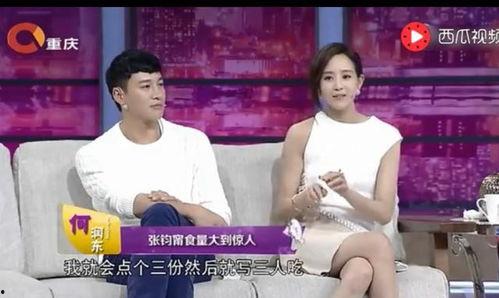 娱乐圈的瓜越吃越有味,瓜越吃越有味,揭秘明星幕后故事