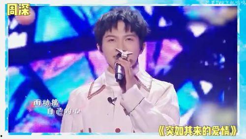 吃瓜娱乐圈八卦郑恺