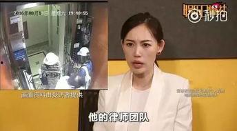 娱乐圈吃瓜小号