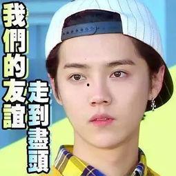 娱乐圈吃瓜真的假的啊,真假难辨，吃瓜群众如何辨别真相？